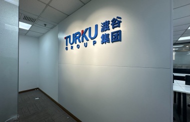 永升大厦房源照片